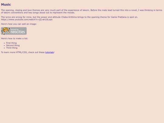 OSTs screenshot