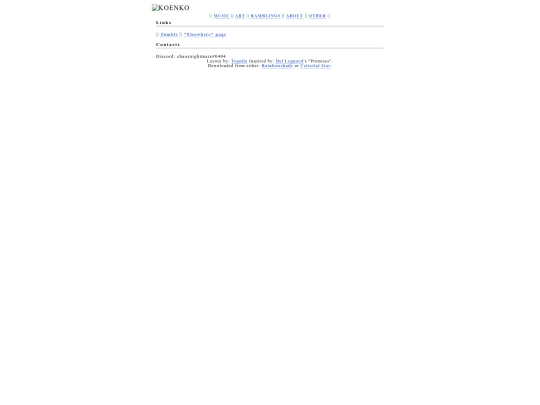 archive/other screenshot