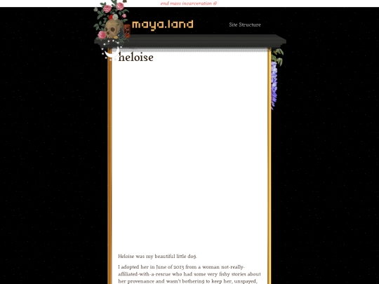 heloise screenshot