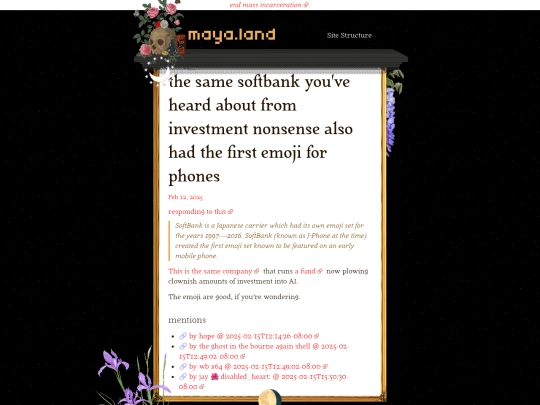 responses/2025/02/12/softbank-emoji screenshot