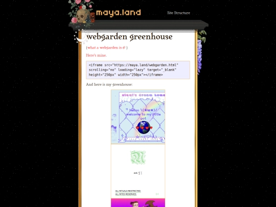 webgarden/greenhouse screenshot