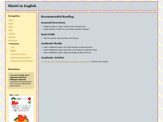 books screenshot