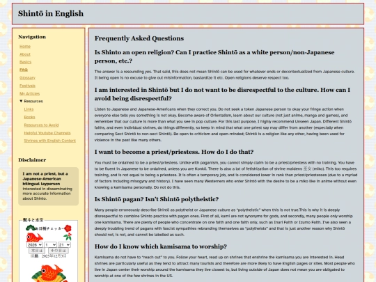 faq screenshot