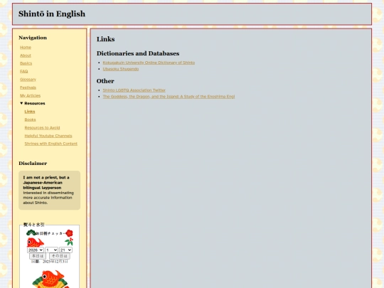 links screenshot