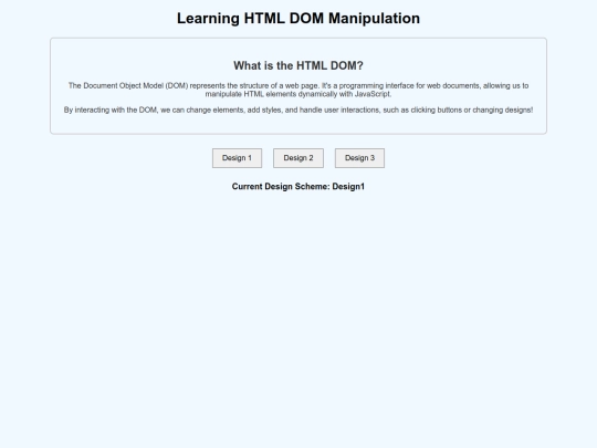 DesignScheme screenshot