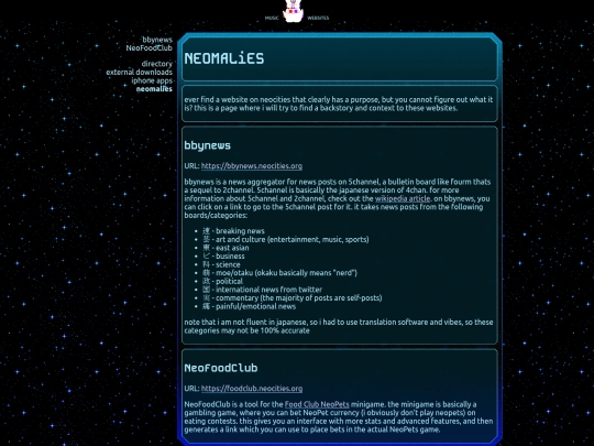 interests/websites/neom screenshot