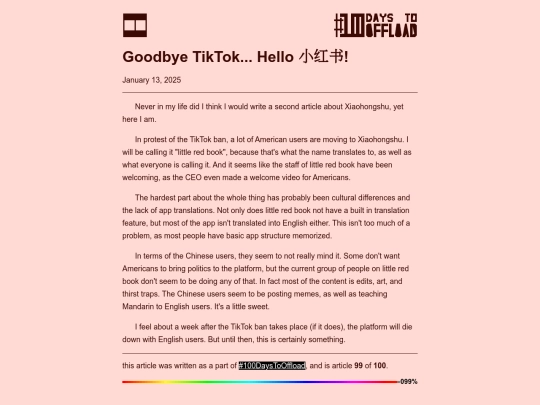 more/archive/blog/25/1/littleredbook screenshot