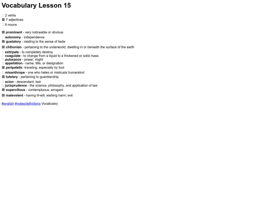 more/glunk/school/english/vocab/vocab15 screenshot