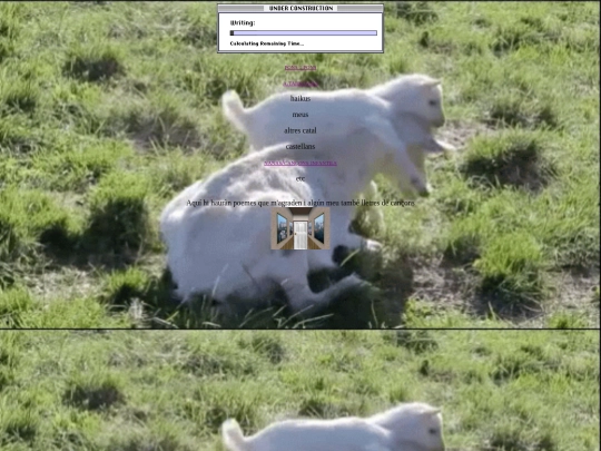 poetry screenshot