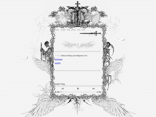 link_jp screenshot
