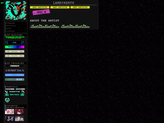 aboutme screenshot