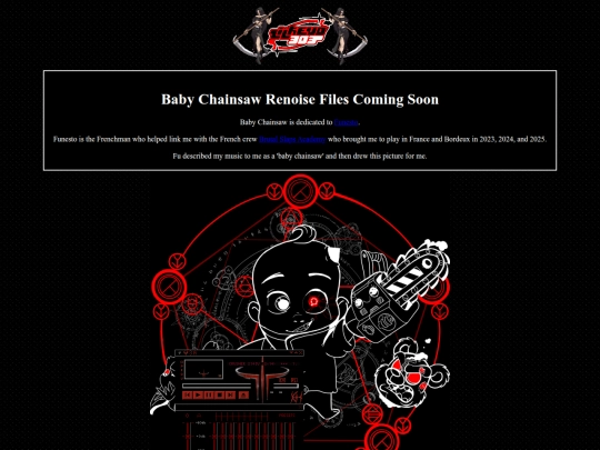 bcs screenshot
