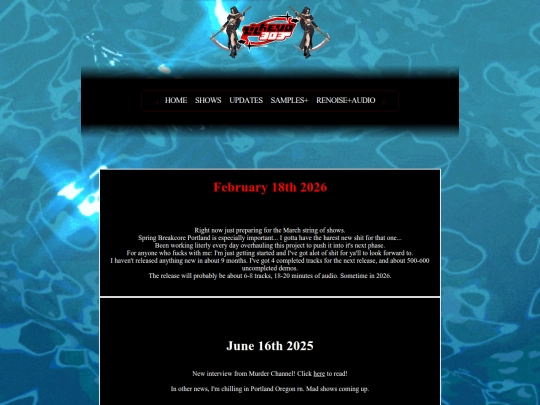 updates screenshot