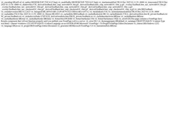 _vti_cnf/feedback screenshot