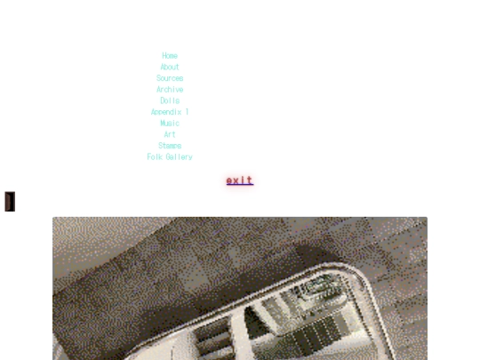 stairsway screenshot