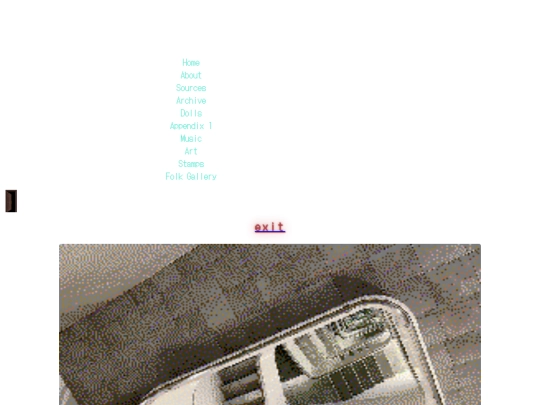 stairway screenshot