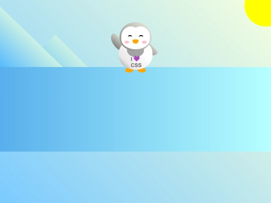 penguin screenshot