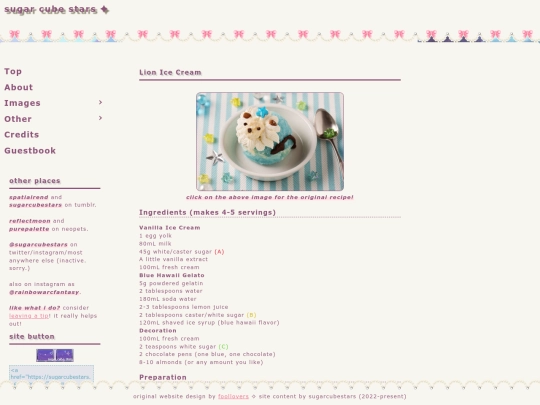 lion-ice-cream screenshot