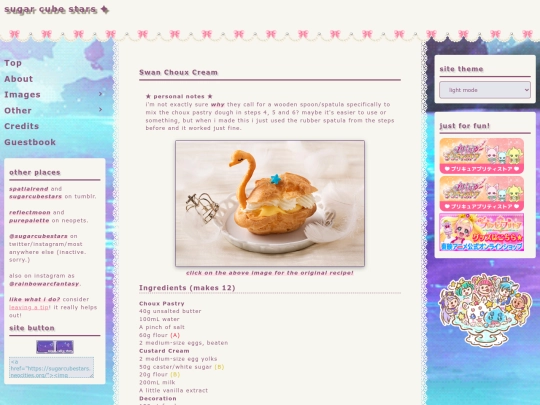 swan-choux-cream screenshot