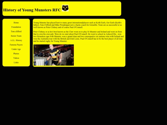 famousplayers screenshot