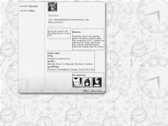 about screenshot