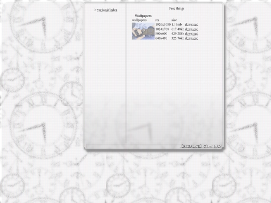 free screenshot