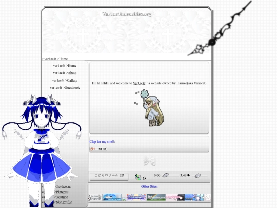 home screenshot