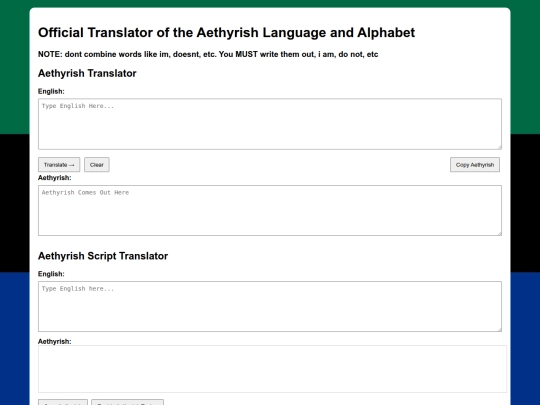 AethyrishTranslatorFULL screenshot