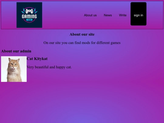 about_us screenshot