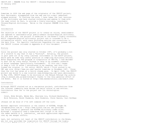 cedict/cedict_readme screenshot