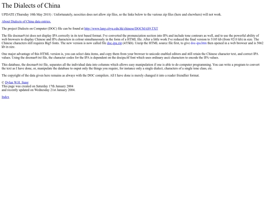 download/doc screenshot
