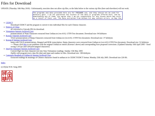 misc screenshot