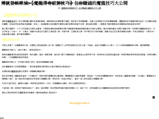 bofa168/blog/20220210 screenshot