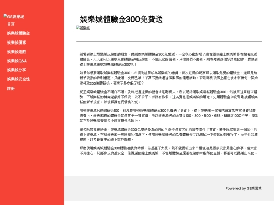 howin888/blog/20211016 screenshot