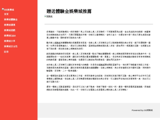 howin888/blog/20211022 screenshot