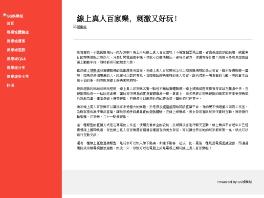 howin888/blog/20211023 screenshot