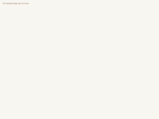 enter/enter screenshot