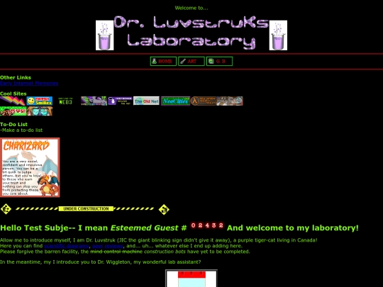 archive/2022 screenshot