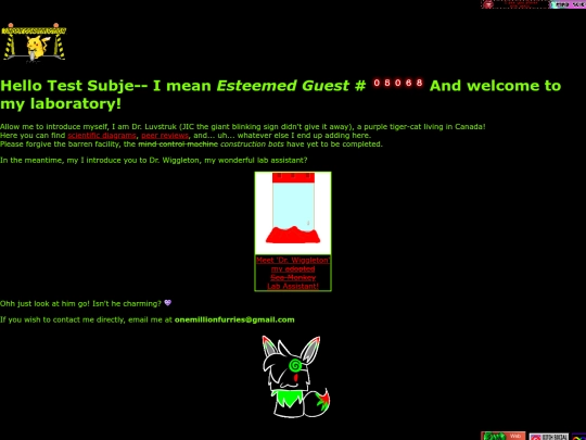 home/main screenshot