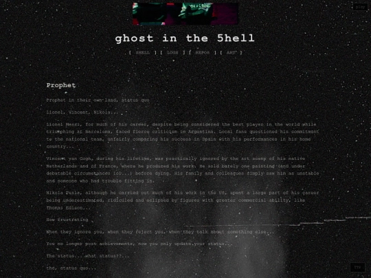 logs/00004 screenshot