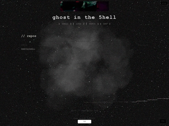 repos screenshot