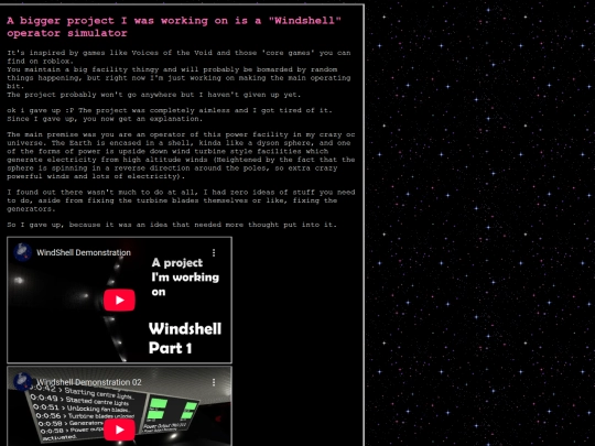 windshellproject screenshot
