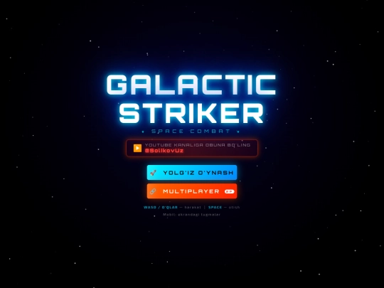 SAShO Games/shooter_game (1) screenshot