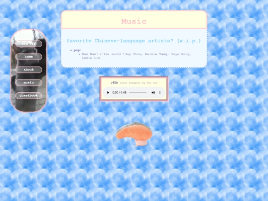 music/favorite_chinese screenshot