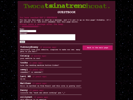 guestbook screenshot