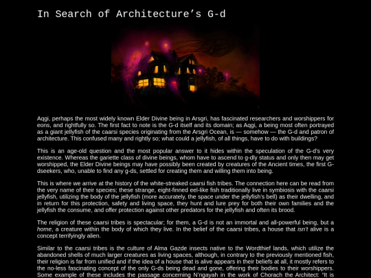 aqgi screenshot