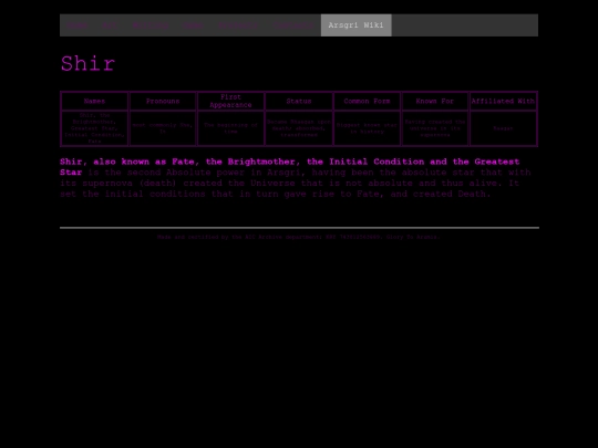 wiki/shir screenshot