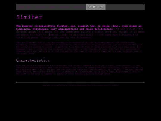 wiki/simiter screenshot