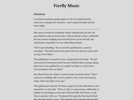 stories/firefly screenshot