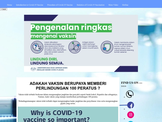 introductiontovaccine screenshot